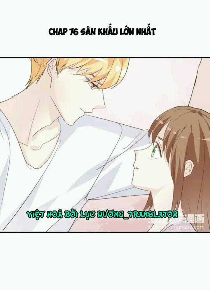 Tôi Bị Idol... Chuyện Không Thể Tả Chapter 76 trang 0