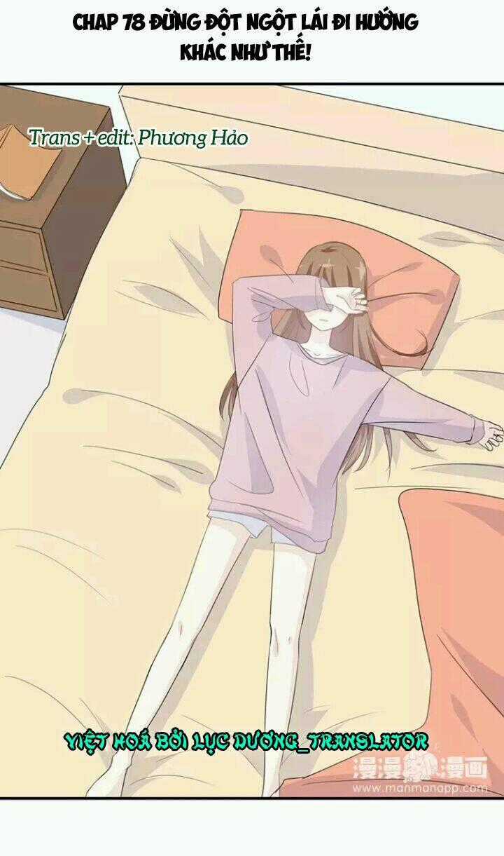 Tôi Bị Idol... Chuyện Không Thể Tả Chapter 78 trang 0