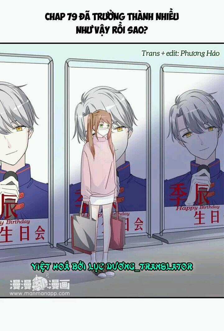 Tôi Bị Idol... Chuyện Không Thể Tả Chapter 79 trang 0