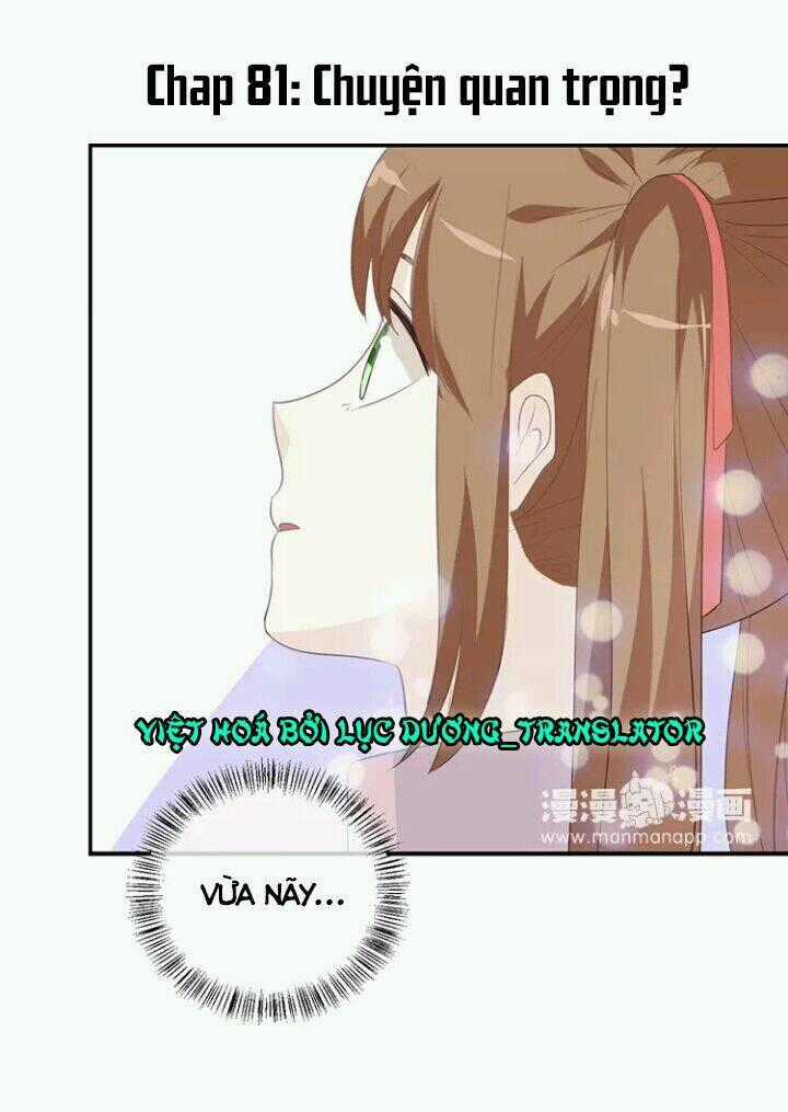 Tôi Bị Idol... Chuyện Không Thể Tả Chapter 81 trang 0