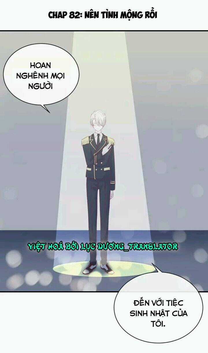 Tôi Bị Idol... Chuyện Không Thể Tả Chapter 82 trang 0