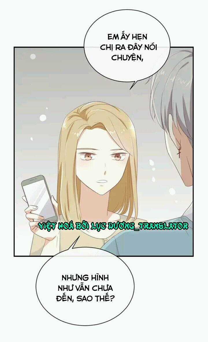 Tôi Bị Idol... Chuyện Không Thể Tả Chapter 85 trang 1