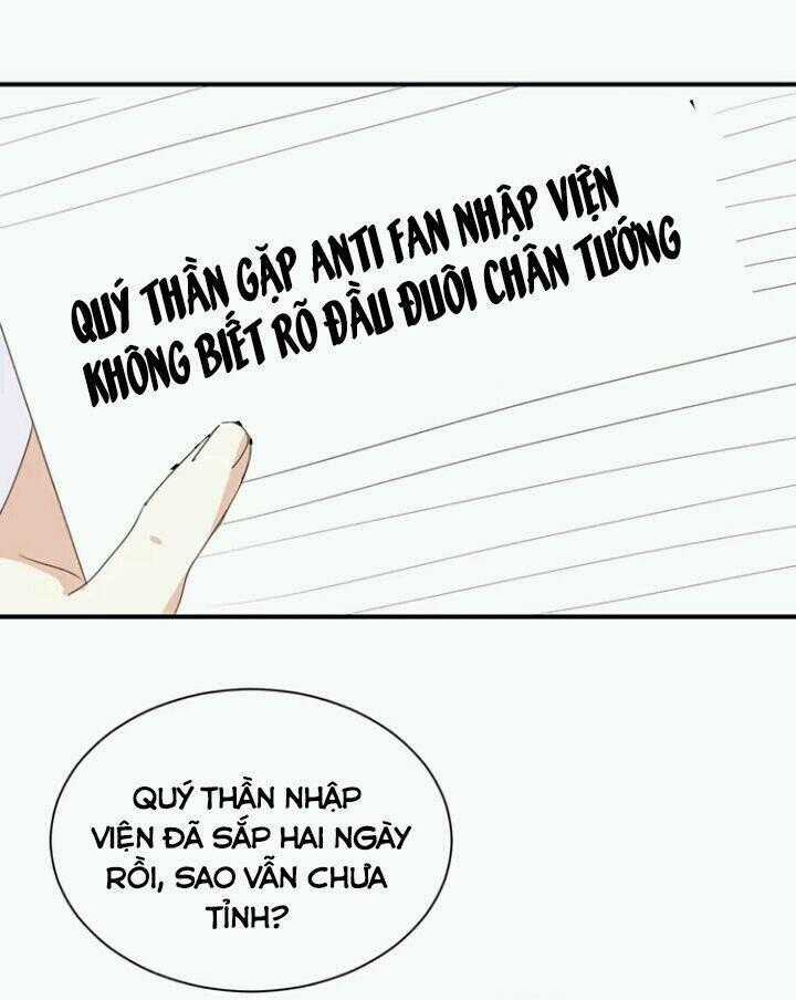 Tôi Bị Idol... Chuyện Không Thể Tả Chapter 86 trang 1