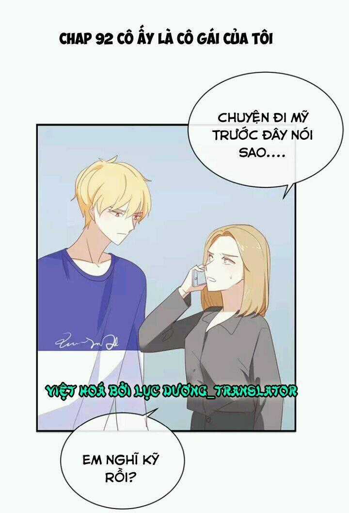 Tôi Bị Idol... Chuyện Không Thể Tả Chapter 92 trang 0
