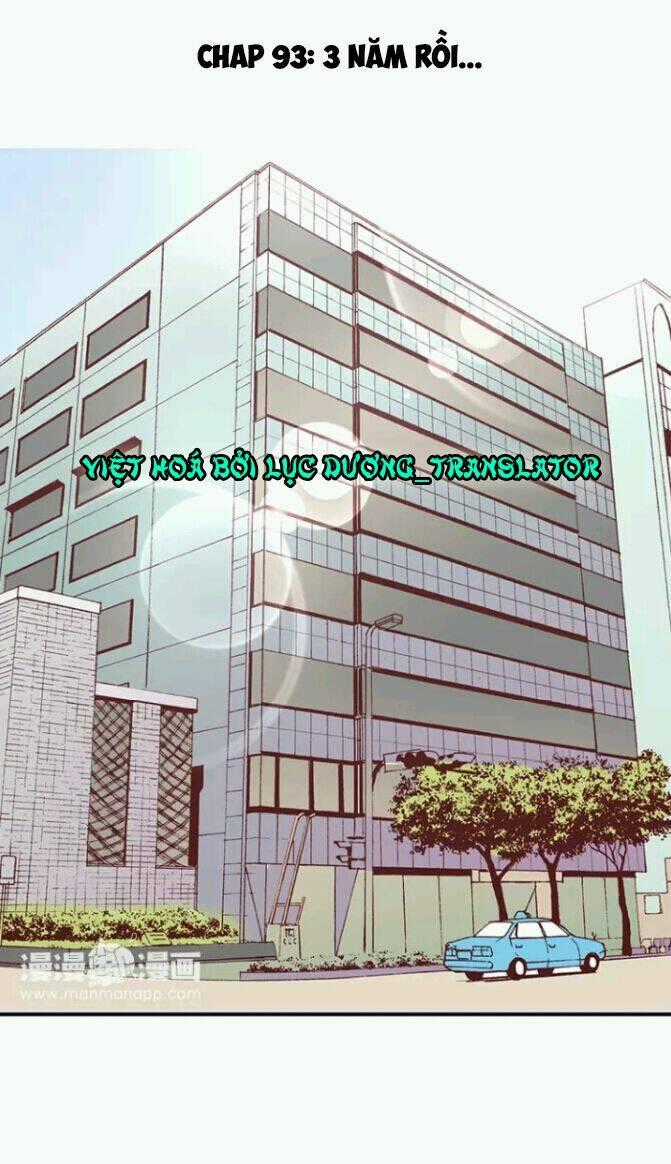 Tôi Bị Idol... Chuyện Không Thể Tả Chapter 93 trang 0
