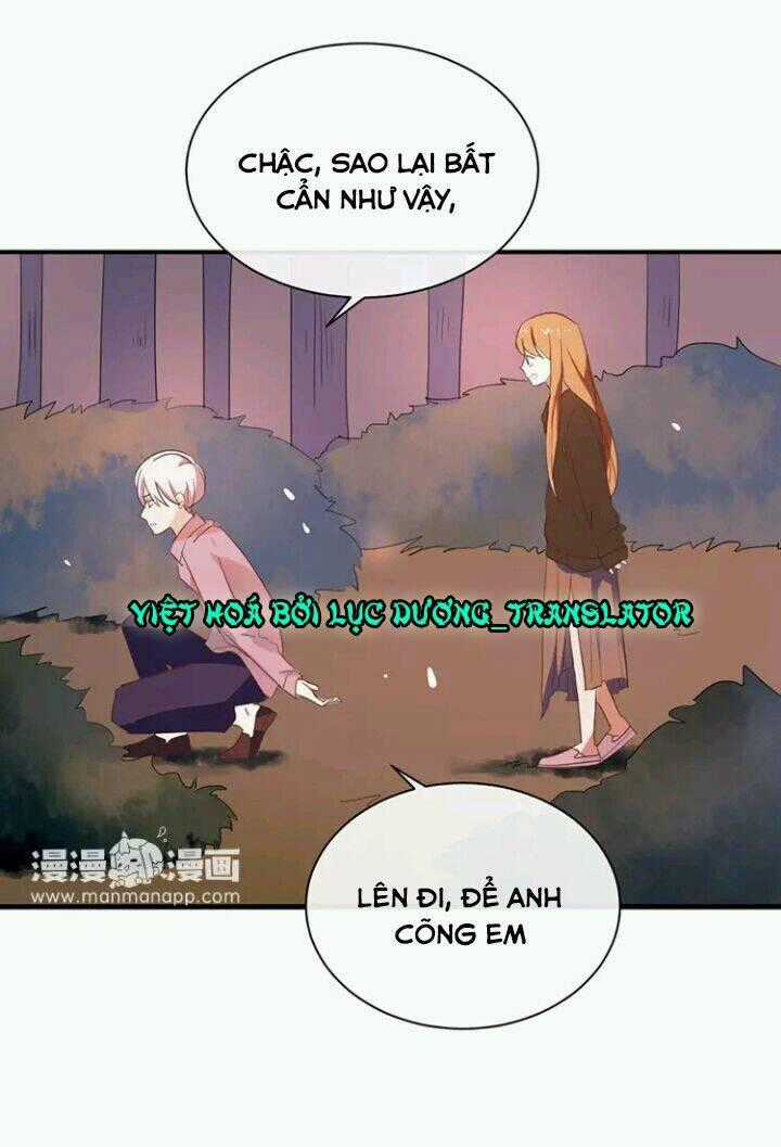 Tôi Bị Idol... Chuyện Không Thể Tả Chapter 95 trang 1