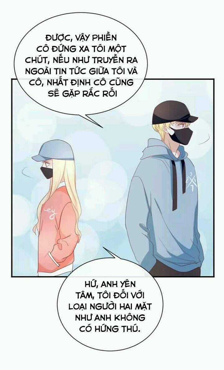 Tôi Bị Idol... Chuyện Không Thể Tả Chapter 96 trang 1