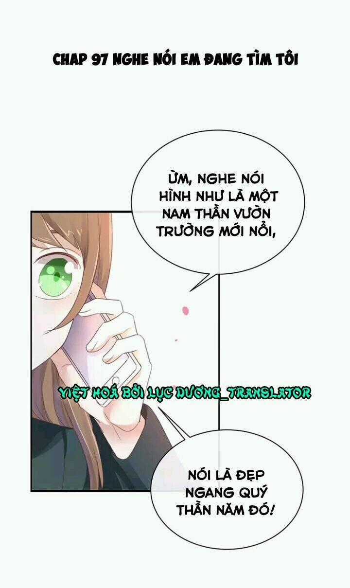 Tôi Bị Idol... Chuyện Không Thể Tả Chapter 97 trang 0