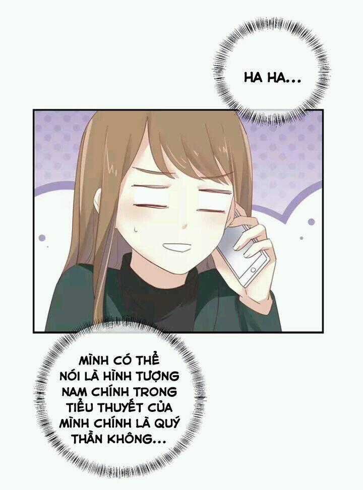 Tôi Bị Idol... Chuyện Không Thể Tả Chapter 97 trang 1