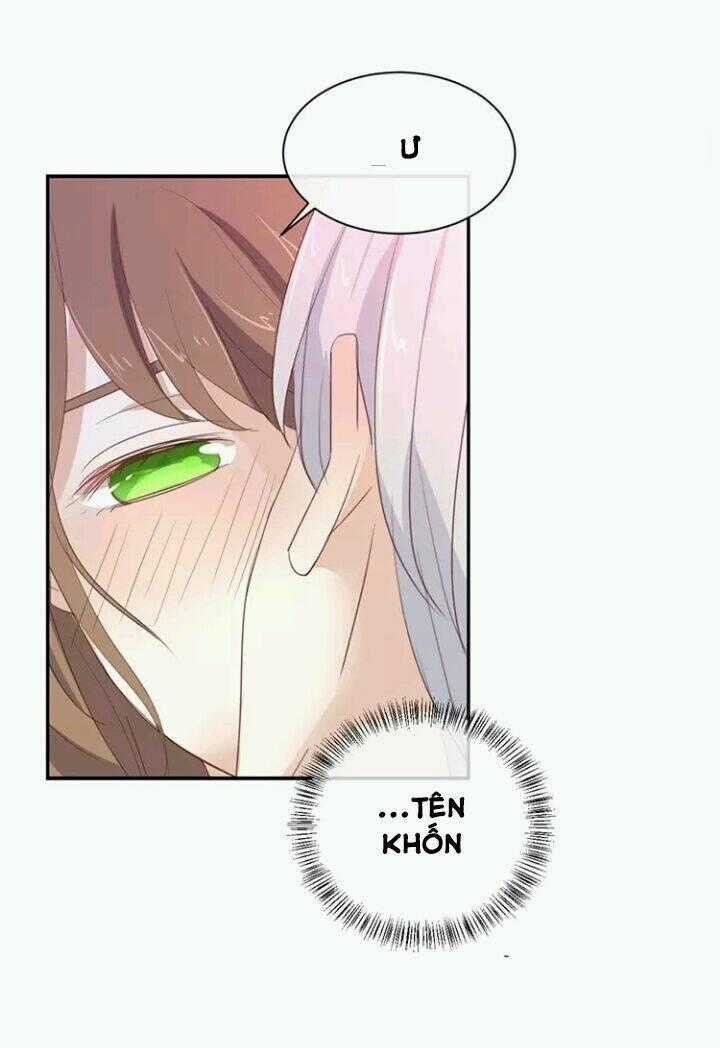 Tôi Bị Idol... Chuyện Không Thể Tả Chapter 99 trang 1