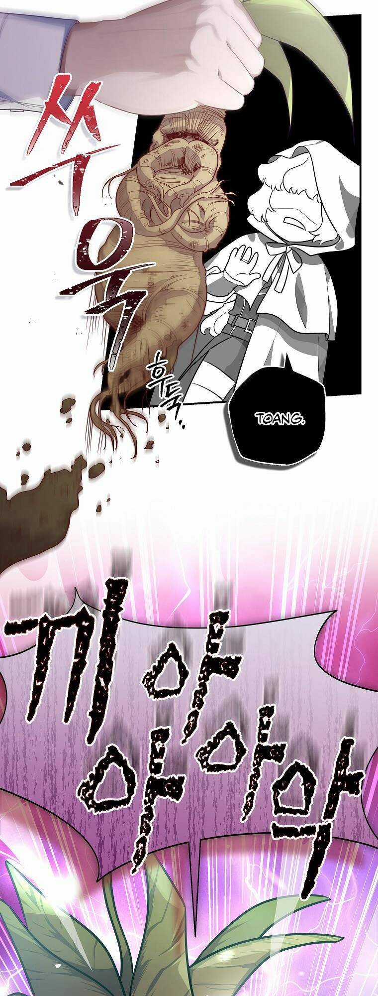 Tôi Bị Mắc Kẹt Trong Trò Chơi Lỗi Chapter 1 trang 11