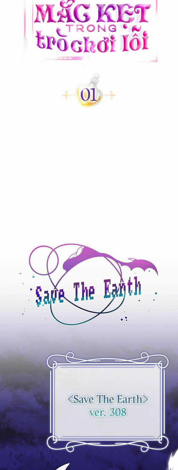 Tôi Bị Mắc Kẹt Trong Trò Chơi Lỗi Chapter 1 trang 20