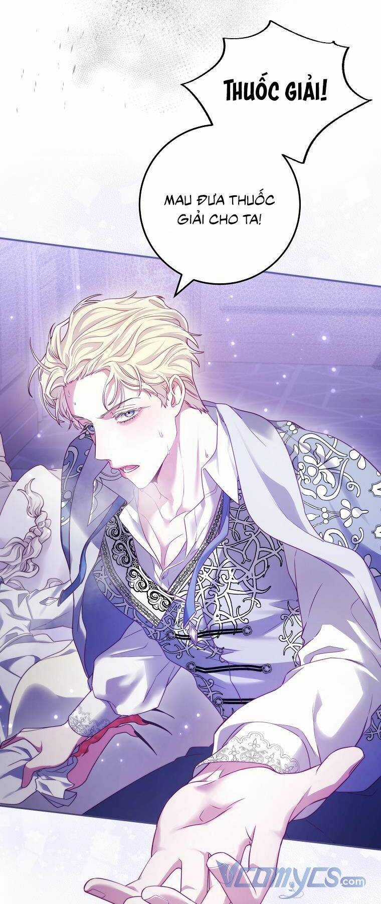 Tôi Bị Mắc Kẹt Trong Trò Chơi Lỗi Chapter 11 trang 17