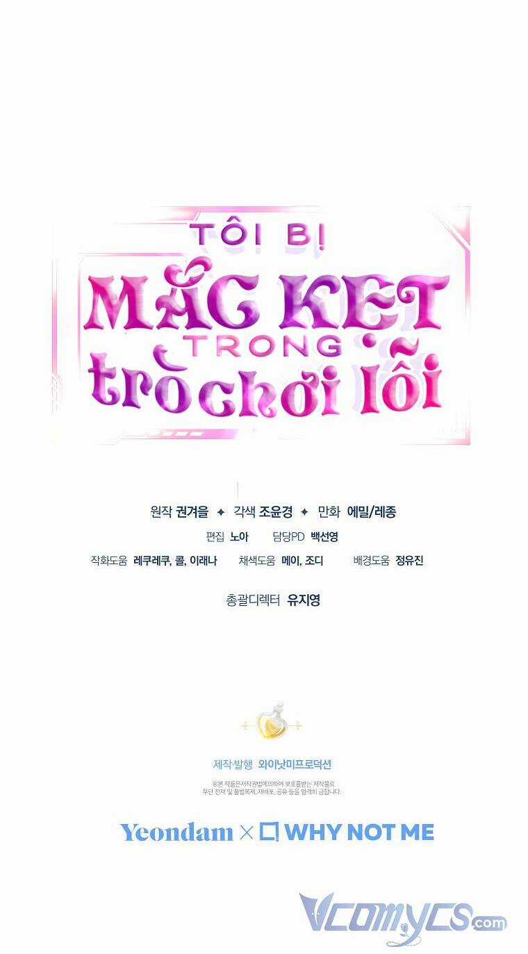 Tôi Bị Mắc Kẹt Trong Trò Chơi Lỗi Chapter 11 trang 68