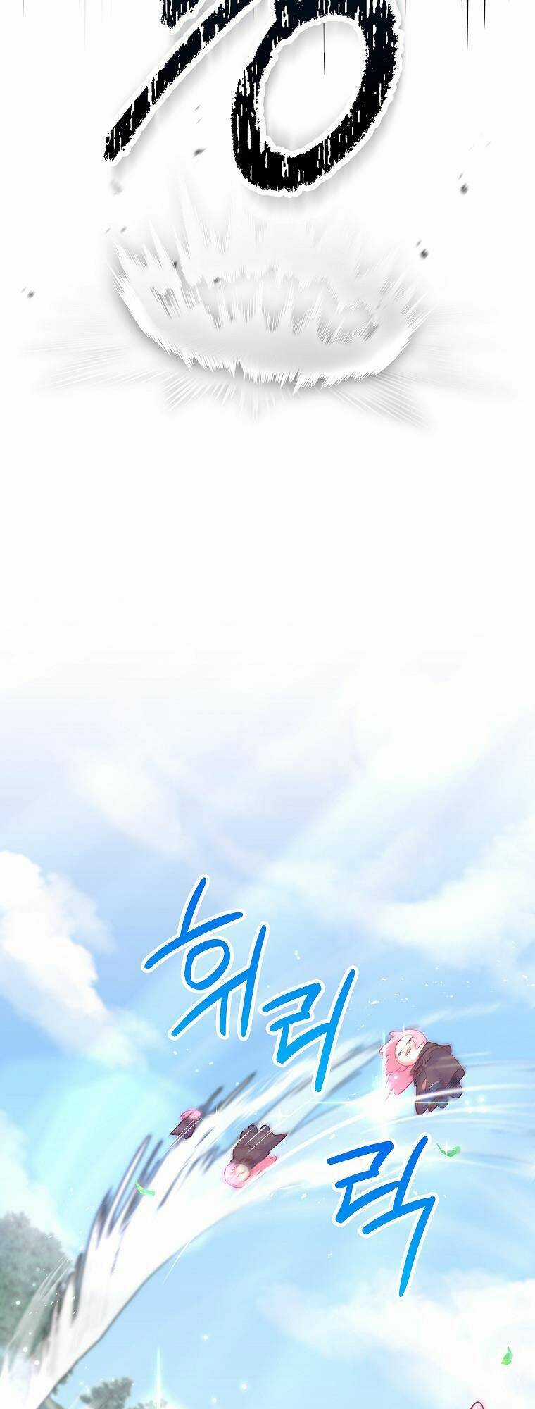 Tôi Bị Mắc Kẹt Trong Trò Chơi Lỗi Chapter 2 trang 20