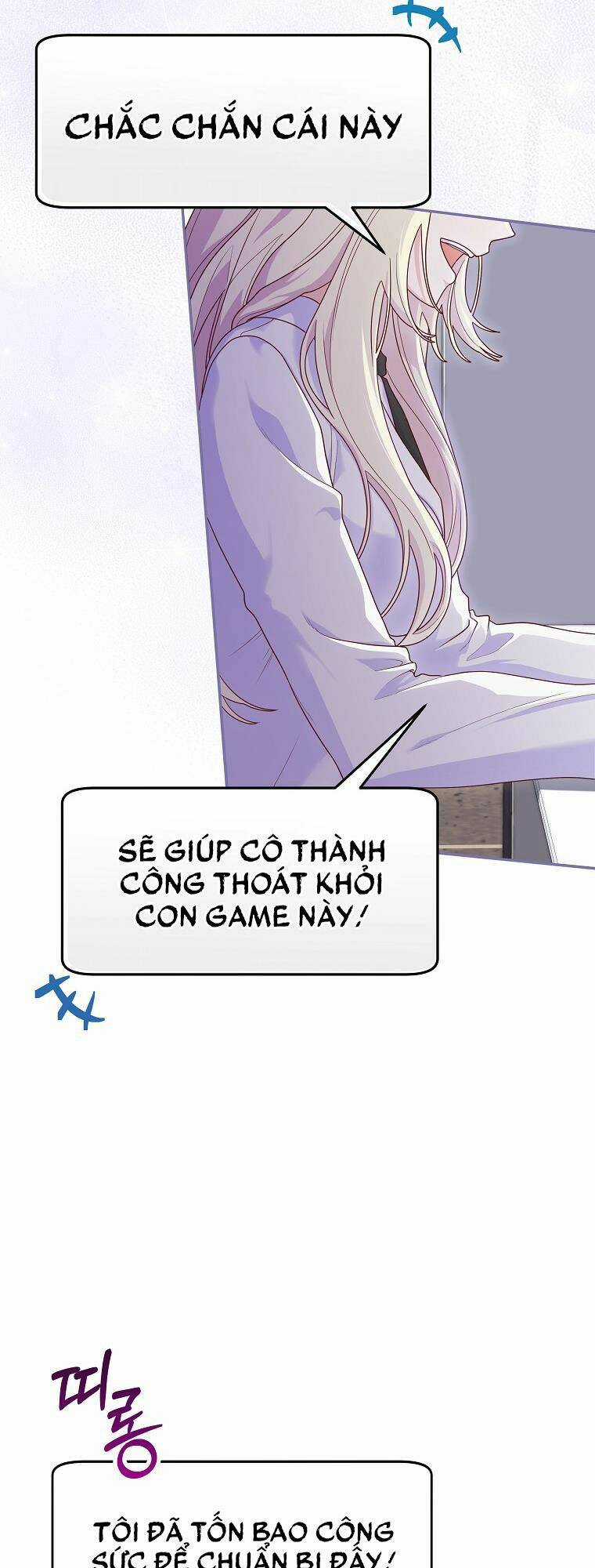 Tôi Bị Mắc Kẹt Trong Trò Chơi Lỗi Chapter 2 trang 60