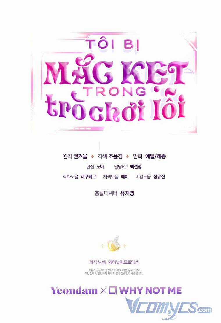 Tôi Bị Mắc Kẹt Trong Trò Chơi Lỗi Chapter 4 trang 68