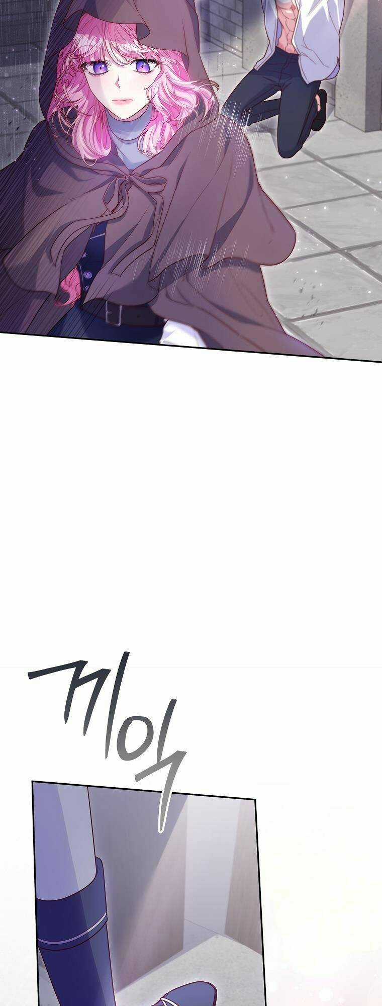 Tôi Bị Mắc Kẹt Trong Trò Chơi Lỗi Chapter 5 trang 28