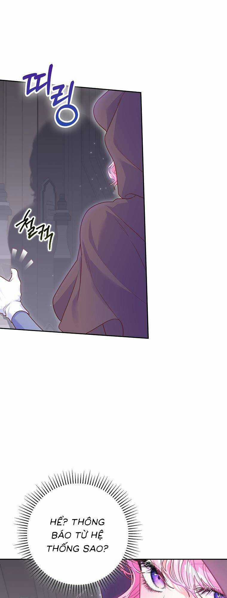 Tôi Bị Mắc Kẹt Trong Trò Chơi Lỗi Chapter 5 trang 6