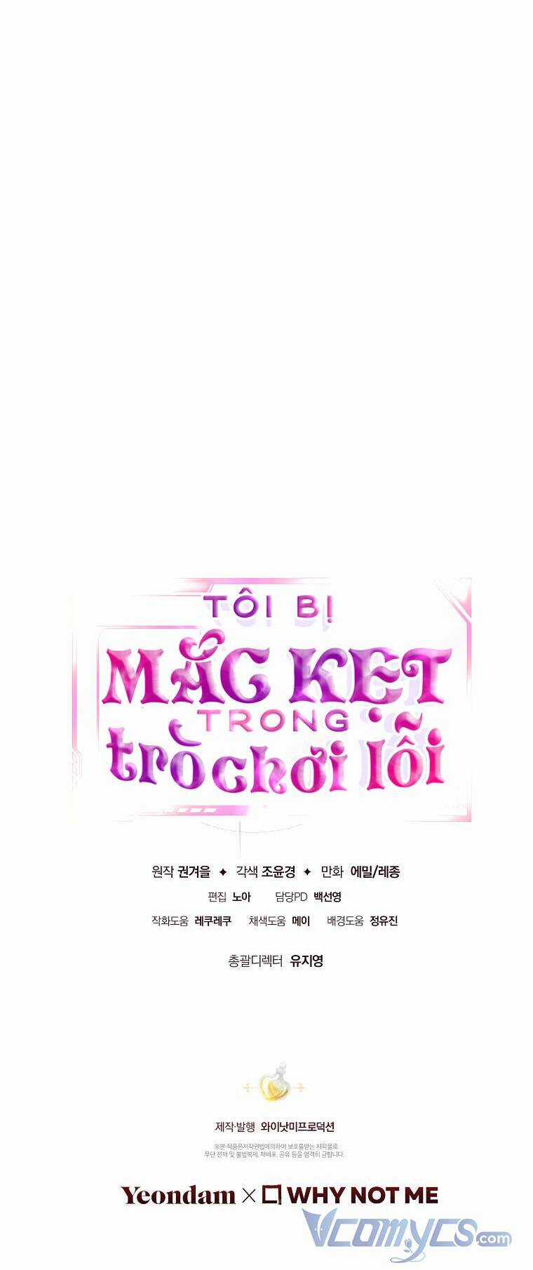 Tôi Bị Mắc Kẹt Trong Trò Chơi Lỗi Chapter 5 trang 66