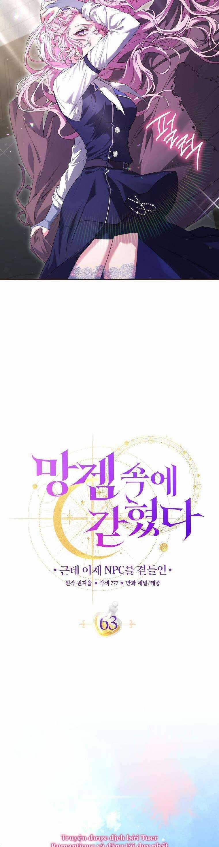 Tôi Bị Mắc Kẹt Trong Trò Chơi Lỗi Chapter 63 trang 29