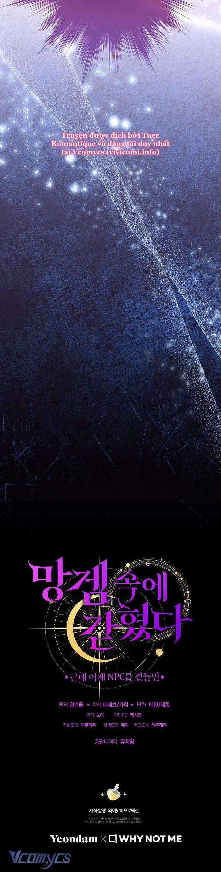 Tôi Bị Mắc Kẹt Trong Trò Chơi Lỗi Chapter 64 trang 38