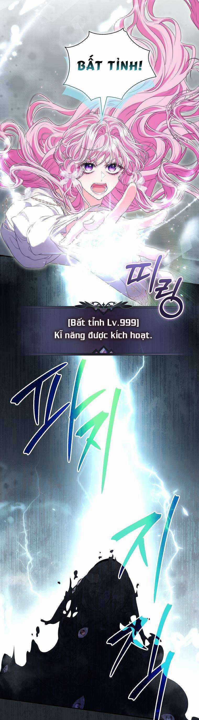 Tôi Bị Mắc Kẹt Trong Trò Chơi Lỗi Chapter 66 trang 14