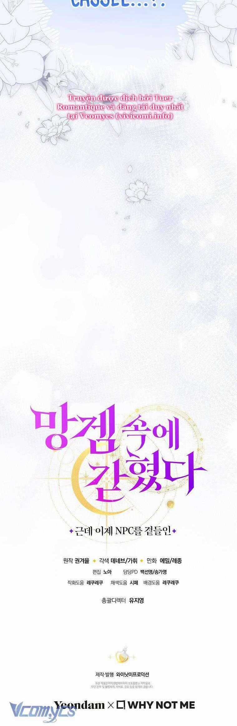 Tôi Bị Mắc Kẹt Trong Trò Chơi Lỗi Chapter 66 trang 41