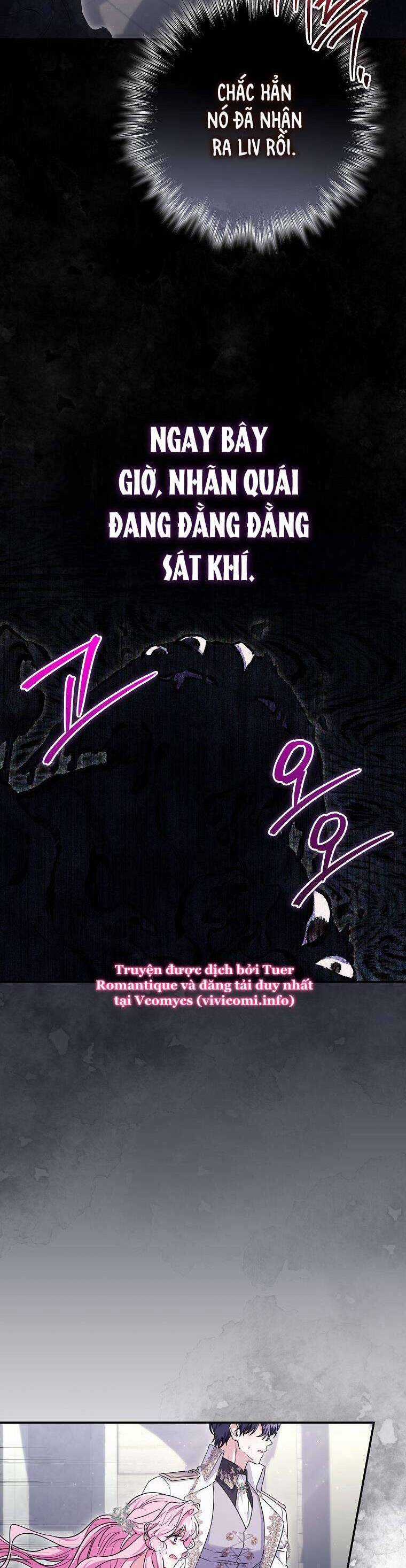 Tôi Bị Mắc Kẹt Trong Trò Chơi Lỗi Chapter 66 trang 6