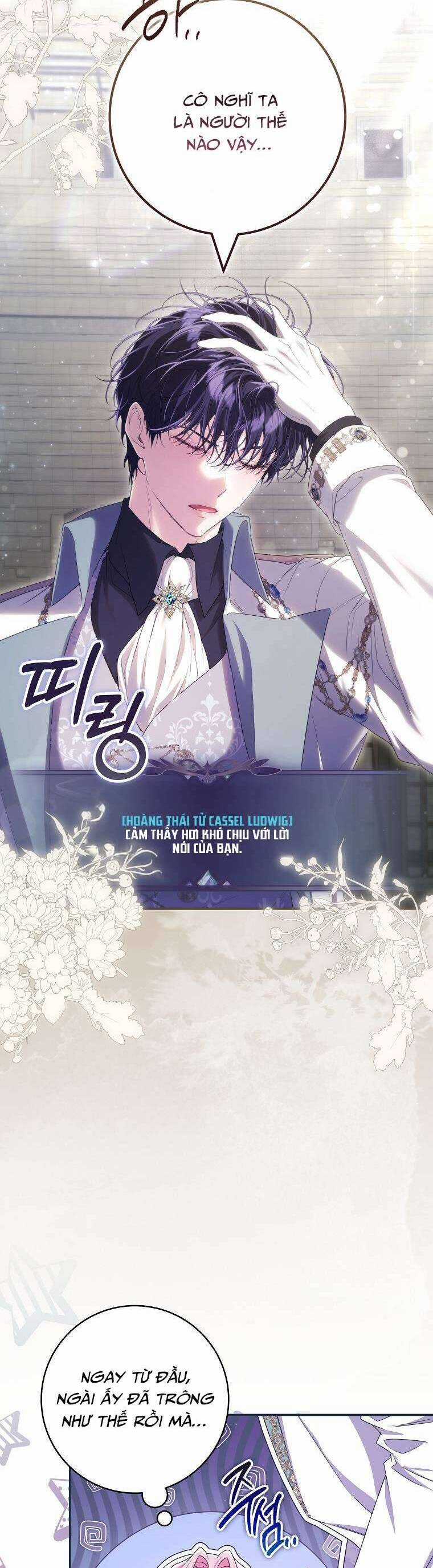 Tôi Bị Mắc Kẹt Trong Trò Chơi Lỗi Chapter 69 trang 26