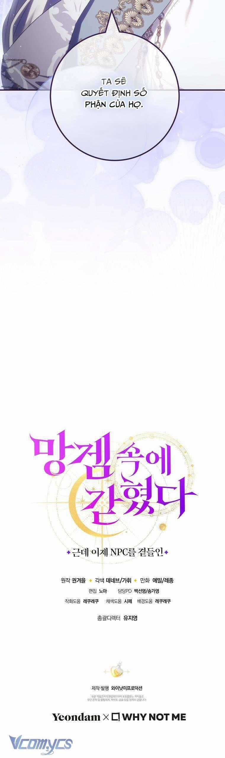 Tôi Bị Mắc Kẹt Trong Trò Chơi Lỗi Chapter 69 trang 41