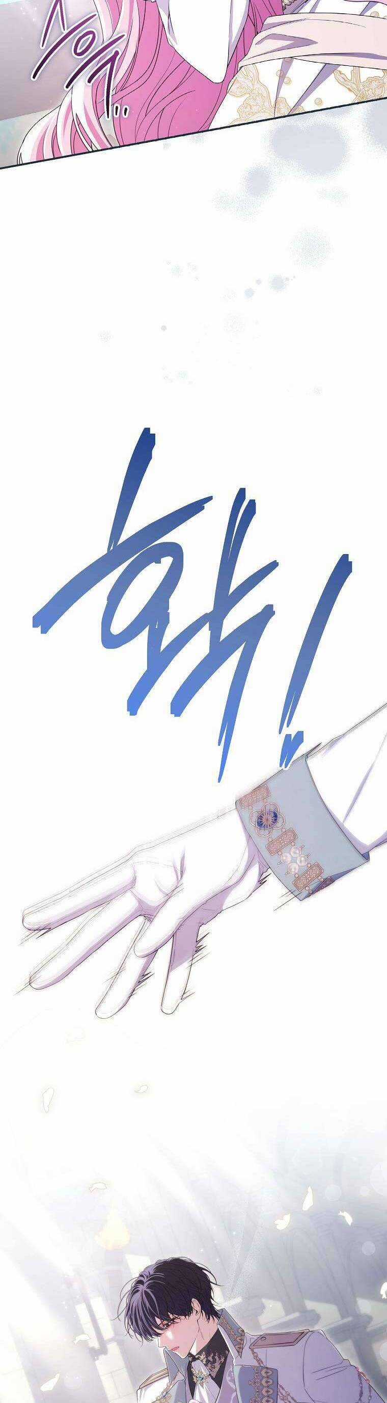 Tôi Bị Mắc Kẹt Trong Trò Chơi Lỗi Chapter 72 trang 10