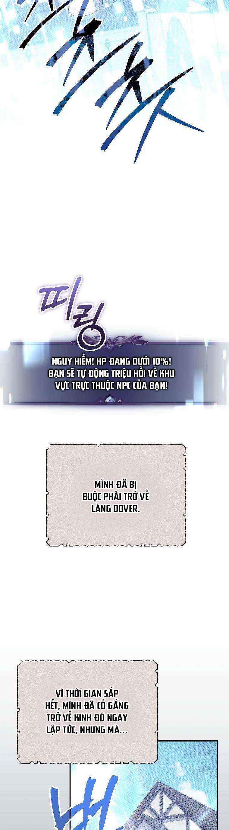 Tôi Bị Mắc Kẹt Trong Trò Chơi Lỗi Chapter 73 trang 19