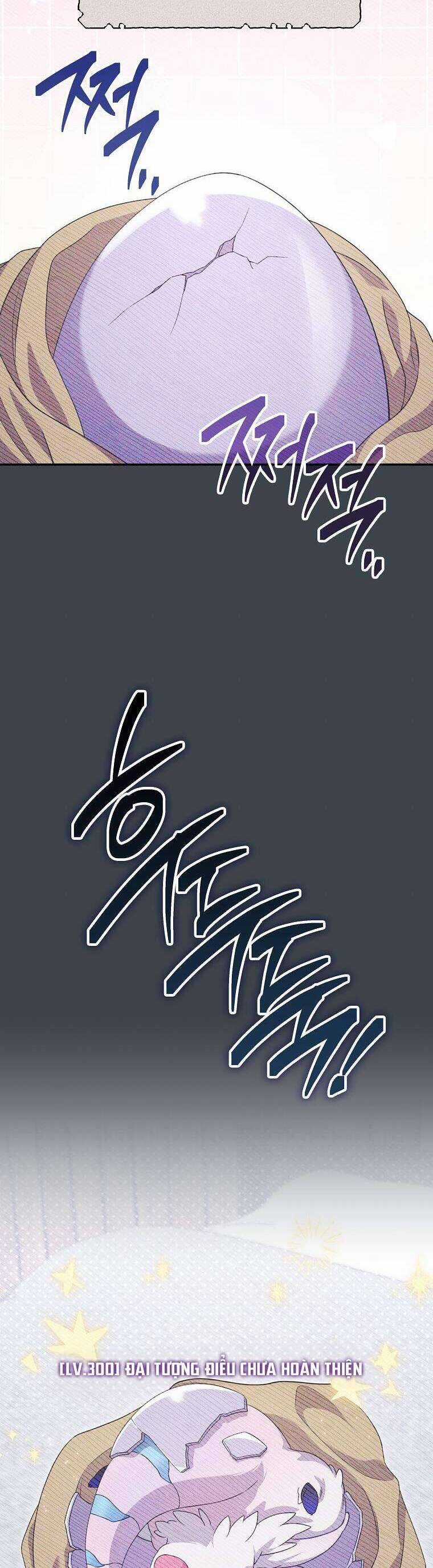 Tôi Bị Mắc Kẹt Trong Trò Chơi Lỗi Chapter 73 trang 21