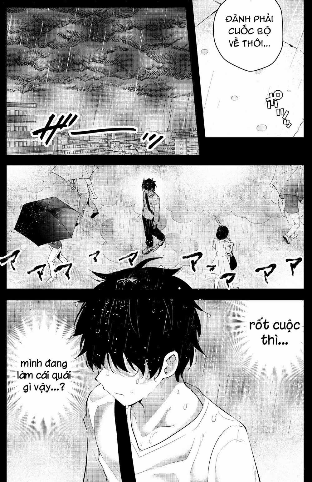 Tôi Bị Một Nữ Sinh Trung Học Kỳ Lạ Giam Cầm Chapter 0 trang 6