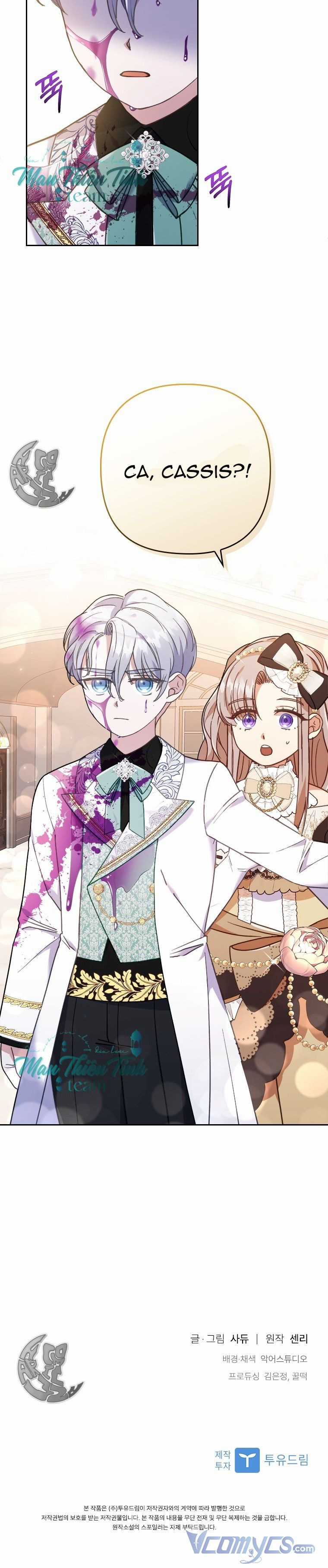 Tôi Bị Quyến Rũ Bởi Nam Chính Ốm Yếu Chapter 11.5 trang 12