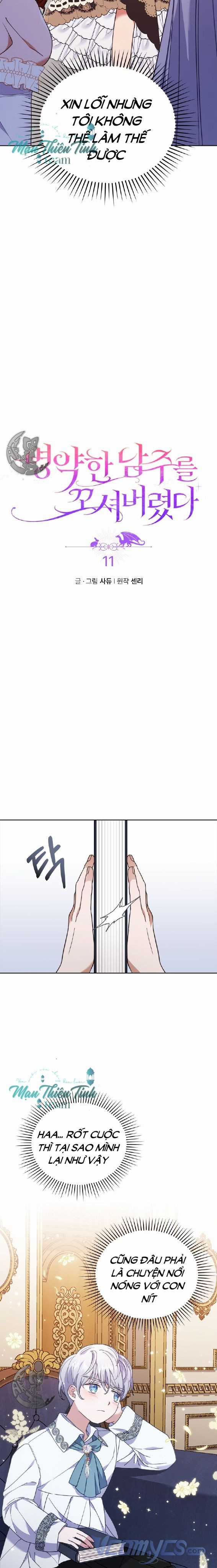 Tôi Bị Quyến Rũ Bởi Nam Chính Ốm Yếu Chapter 11 trang 10