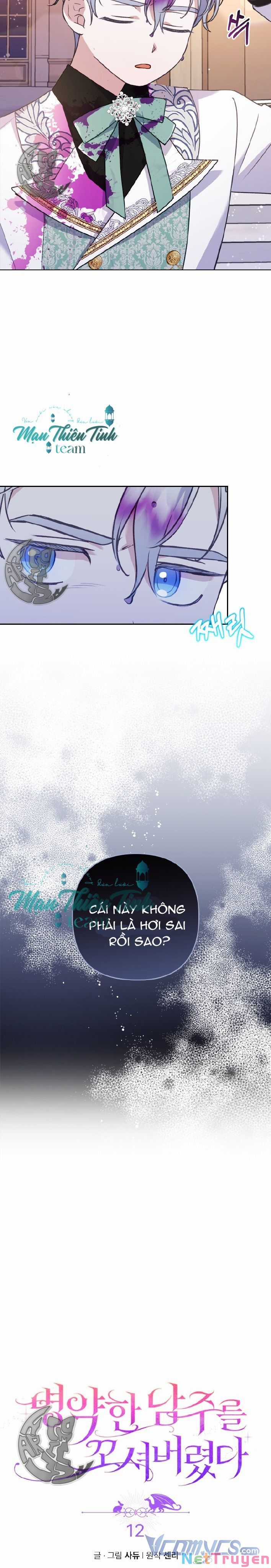 Tôi Bị Quyến Rũ Bởi Nam Chính Ốm Yếu Chapter 12 trang 5