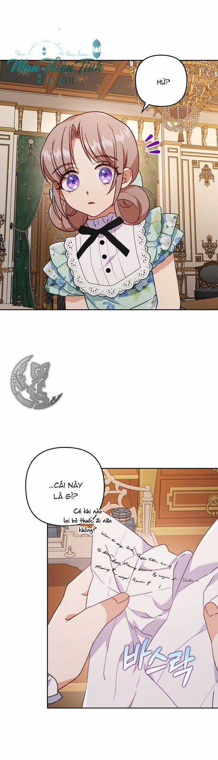 Tôi Bị Quyến Rũ Bởi Nam Chính Ốm Yếu Chapter 14 trang 15