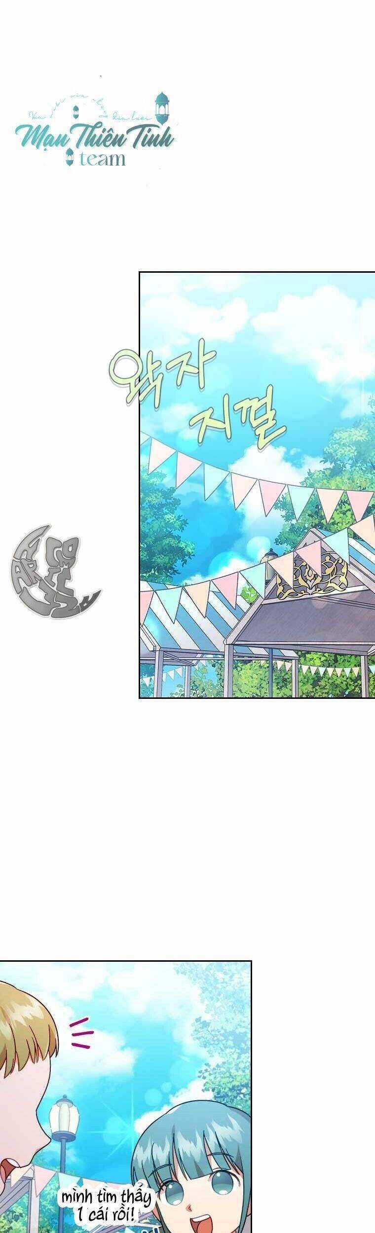 Tôi Bị Quyến Rũ Bởi Nam Chính Ốm Yếu Chapter 16 trang 2