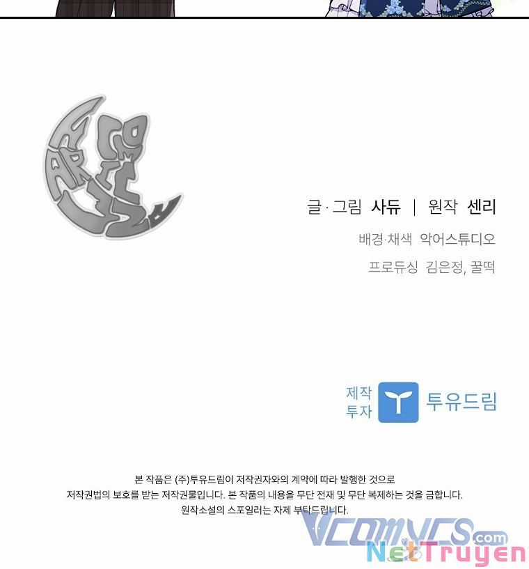 Tôi Bị Quyến Rũ Bởi Nam Chính Ốm Yếu Chapter 25 trang 69