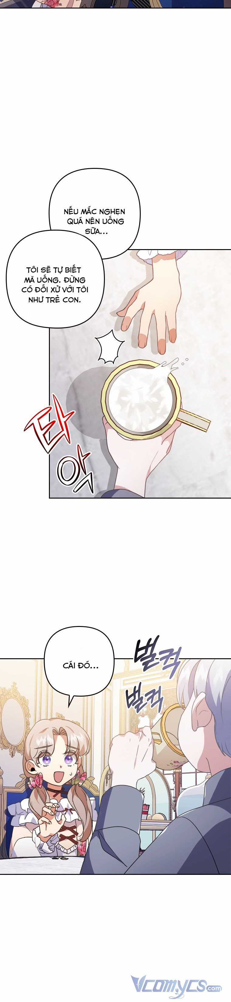 Tôi Bị Quyến Rũ Bởi Nam Chính Ốm Yếu Chapter 3.5 trang 17