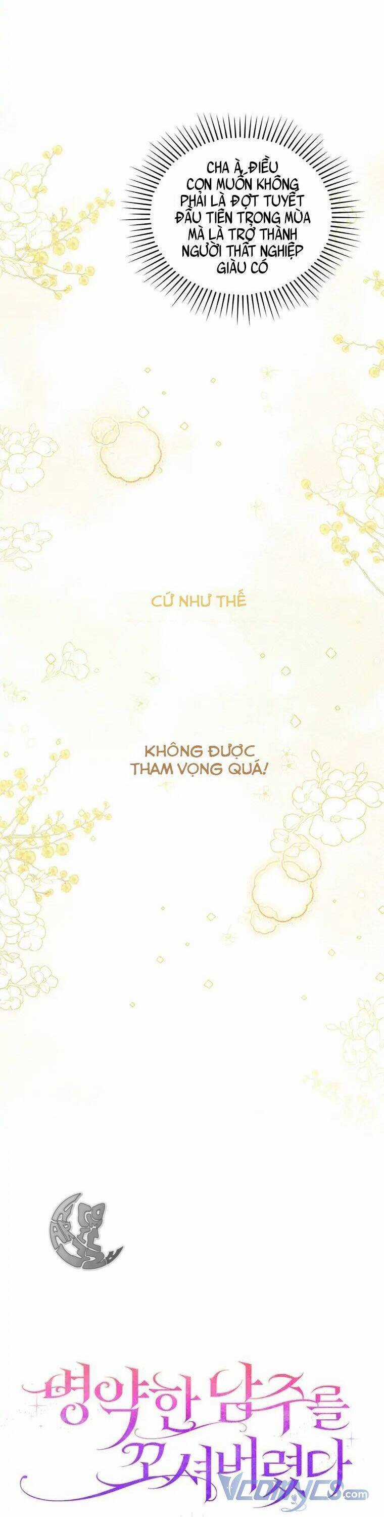 Tôi Bị Quyến Rũ Bởi Nam Chính Ốm Yếu Chapter 31 trang 16