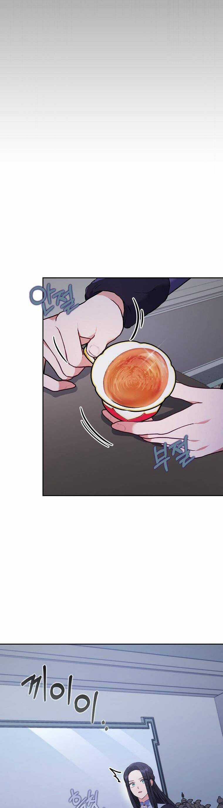 Tôi Bị Quyến Rũ Bởi Nam Chính Ốm Yếu Chapter 36 trang 31