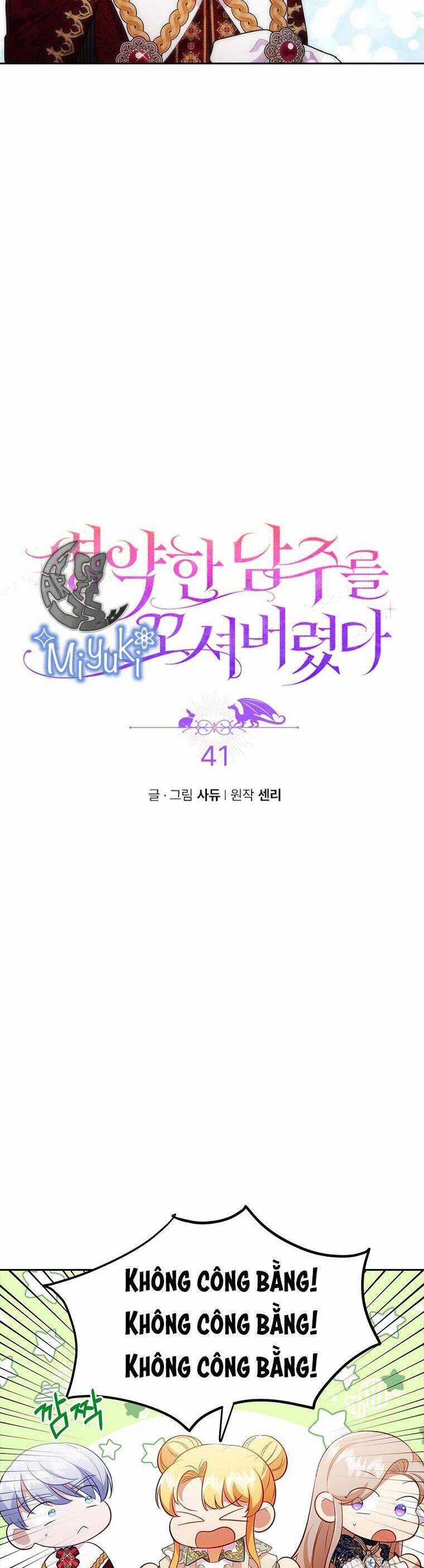 Tôi Bị Quyến Rũ Bởi Nam Chính Ốm Yếu Chapter 41 trang 12