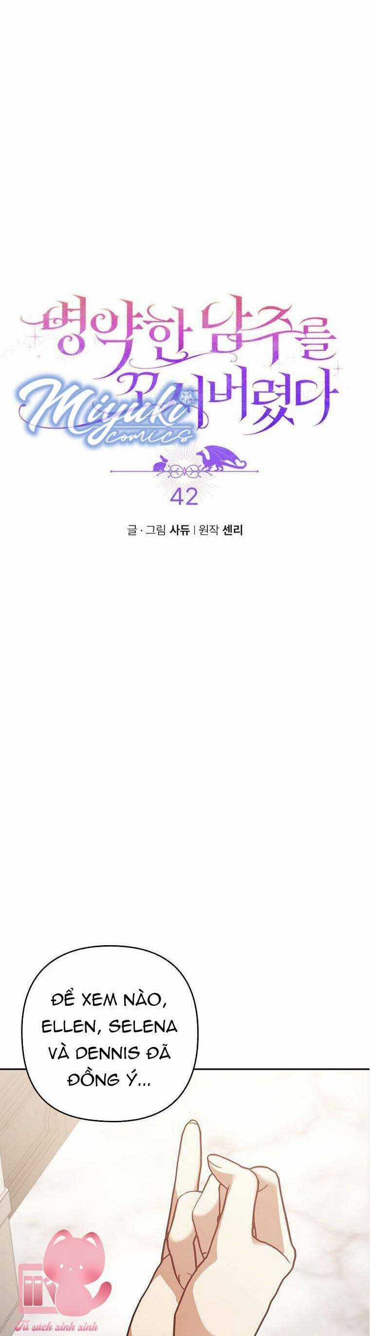 Tôi Bị Quyến Rũ Bởi Nam Chính Ốm Yếu Chapter 42 trang 13