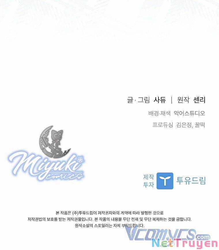 Tôi Bị Quyến Rũ Bởi Nam Chính Ốm Yếu Chapter 44 trang 101