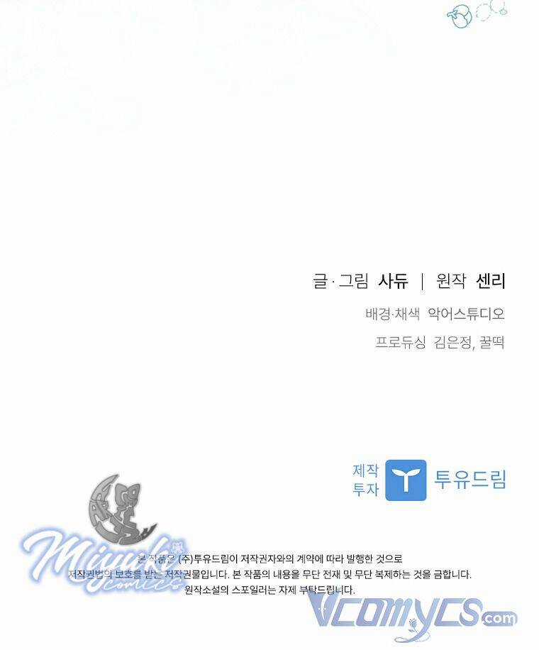 Tôi Bị Quyến Rũ Bởi Nam Chính Ốm Yếu Chapter 45 trang 93