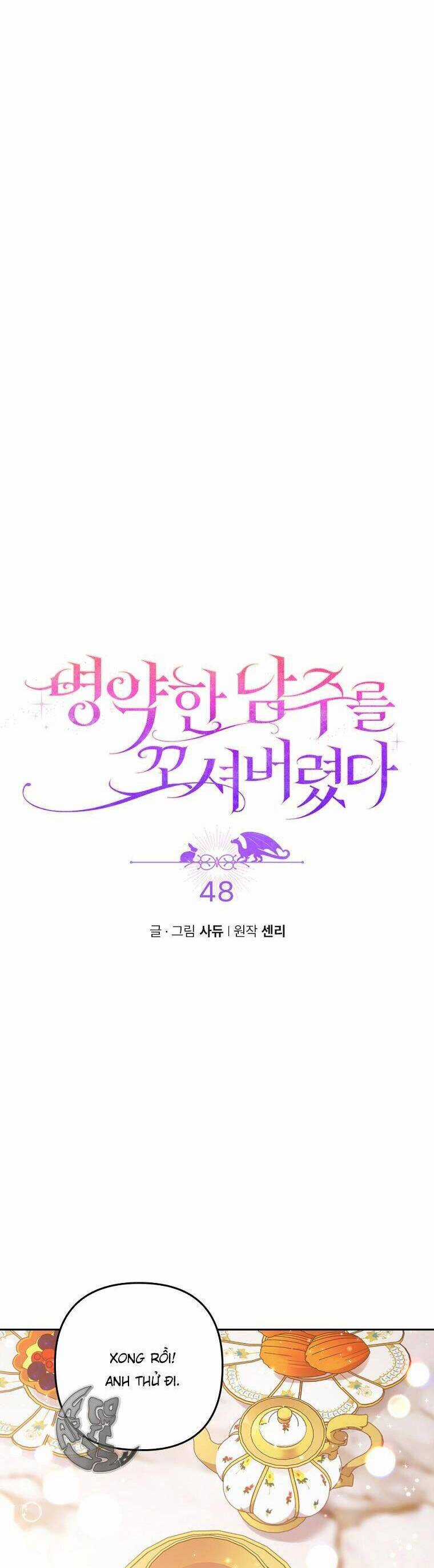 Tôi Bị Quyến Rũ Bởi Nam Chính Ốm Yếu Chapter 48 trang 8