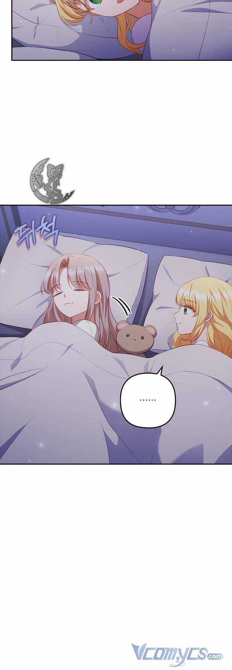 Tôi Bị Quyến Rũ Bởi Nam Chính Ốm Yếu Chapter 51 trang 23